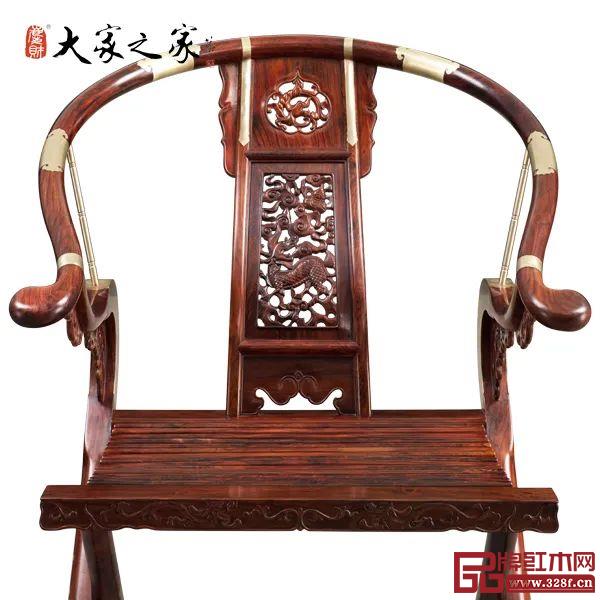 大家之家海南黃花梨透雕麒麟紋交椅 大家之家海南黃花梨透雕麒麟紋交椅