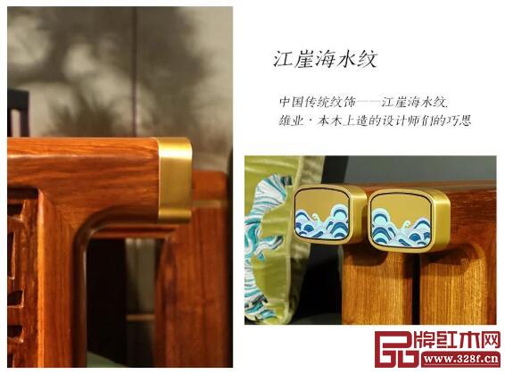 雄業(yè)·本木上造