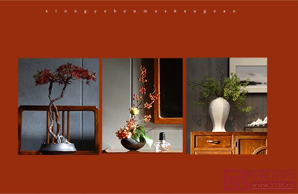 雄業(yè)·本木上造 雄業(yè)·本木上造