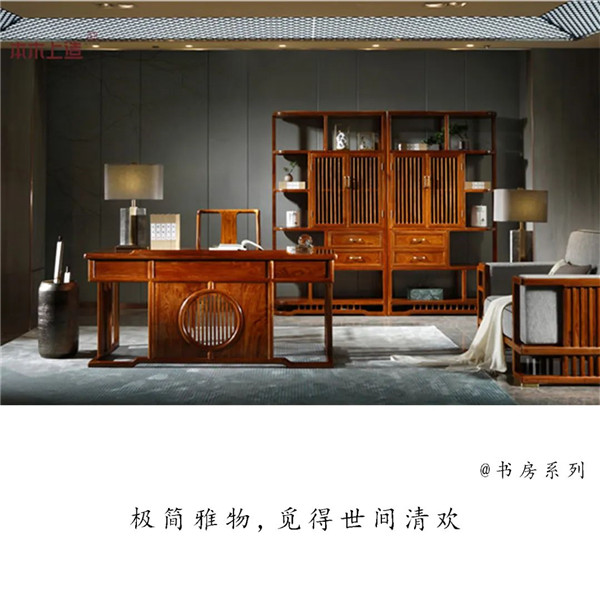 雄業(yè)·本木上造 雄業(yè)·本木上造