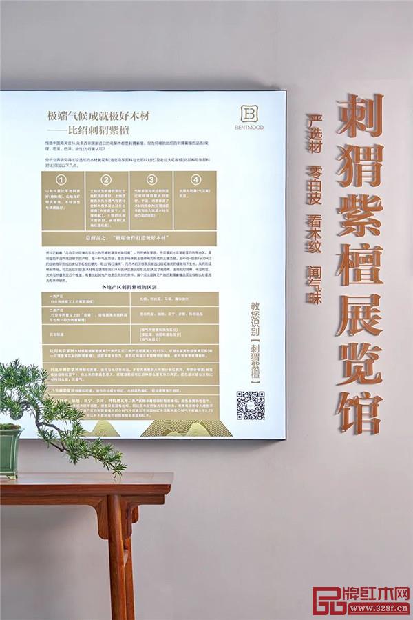 雄業(yè)·本木上造 雄業(yè)·本木上造