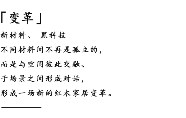 雄業(yè)·本木上造 雄業(yè)·本木上造