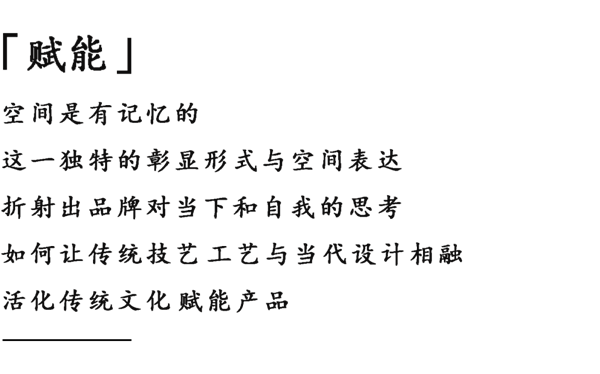 雄業(yè)·本木上造 雄業(yè)·本木上造