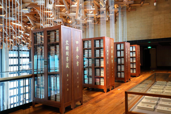 走進(jìn)杭州國家版本館，領(lǐng)悟值得信賴的中信紅木品質(zhì)