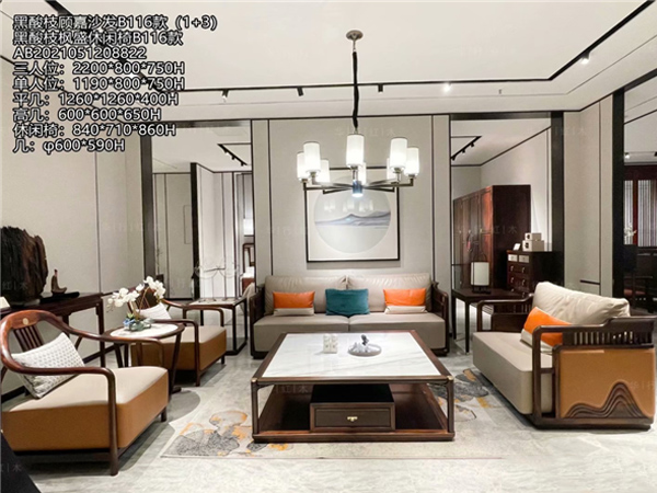 新中式家具·華行紅木為您介紹：家居市場(chǎng)上的新中式風(fēng)格，究竟“新”在哪里？