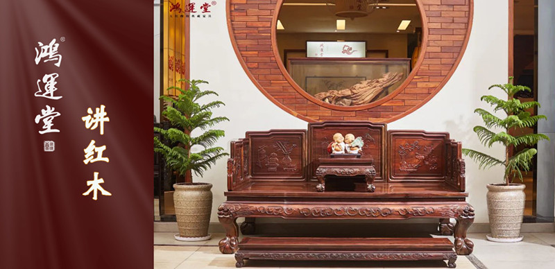 鴻運堂講羅漢床 | 為何被譽為古典家具“神器”，原來其中大有乾坤！
