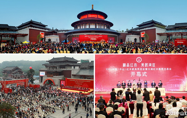  歷屆紅博會(huì)開幕場(chǎng)面震撼，人頭攢動(dòng)