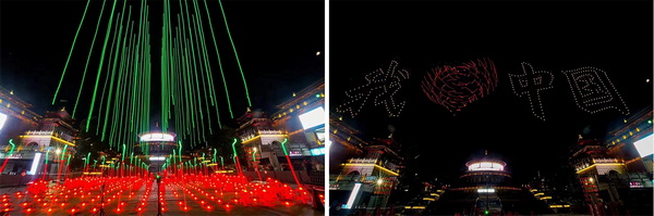 無人機(jī)燈光秀與紅博城交相輝映