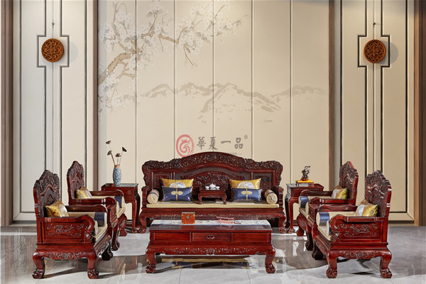 華夏一品紅木 華夏一品紅木