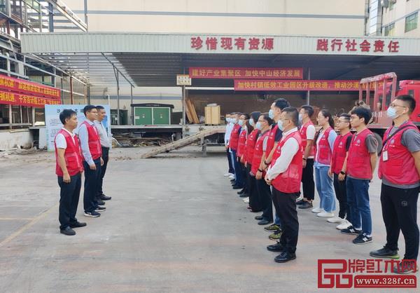 志成工業(yè)園改造升級項目拆除儀式順利舉行，相關領導出席并作出重要指示