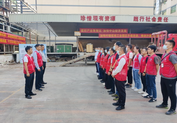 重磅！志成紅木工業(yè)園升級正式啟動，打造品牌新高地