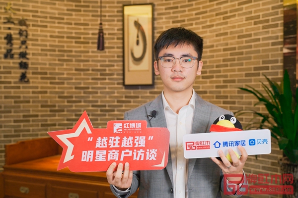 天工雋品董事長(zhǎng)林孝展接受采訪 天工雋品董事長(zhǎng)林孝展接受采訪