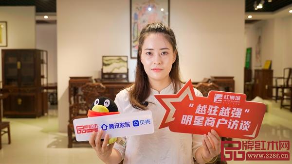 十六品總經(jīng)理鐘芳 十六品總經(jīng)理鐘芳