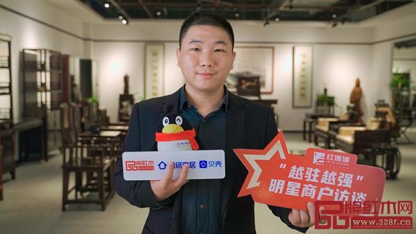 知行齋董事長陳峰 知行齋董事長陳峰