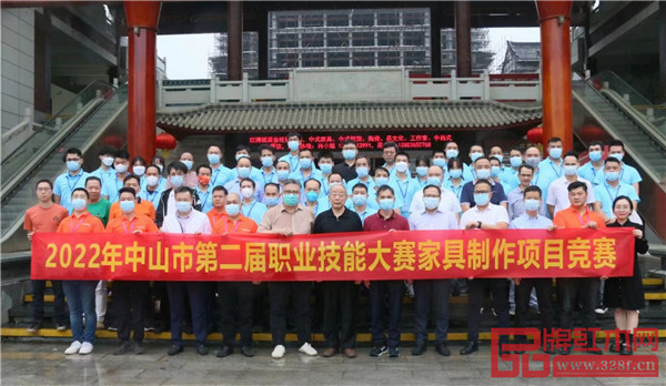 2022年中山市第二屆職業(yè)技能大賽家具制作項目競賽圓滿 2022年中山市第二屆職業(yè)技能大賽家具制作項目競賽圓滿