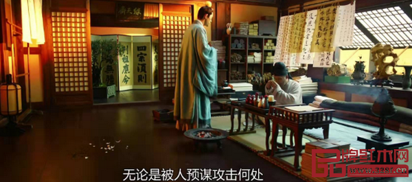 《長(zhǎng)安十二時(shí)辰》唐朝書(shū)房空間 《長(zhǎng)安十二時(shí)辰》唐朝書(shū)房空間