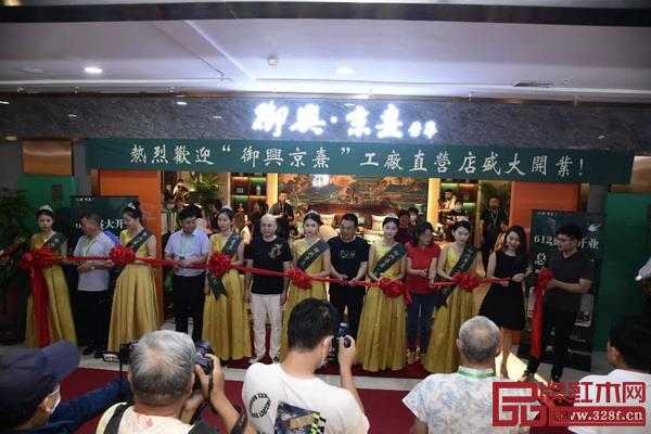 盧總與李總親臨新店開業(yè)盛典 盧總與李總親臨新店開業(yè)盛典