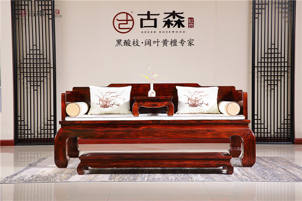 古森紅木