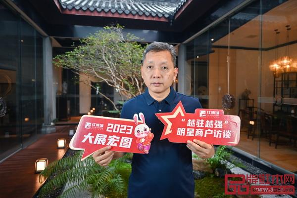 鏡觀家居董事長(zhǎng)朱明學(xué)接受采訪 鏡觀家居董事長(zhǎng)朱明學(xué)接受采訪