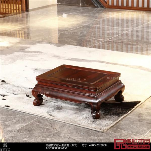 華行紅木 華行紅木