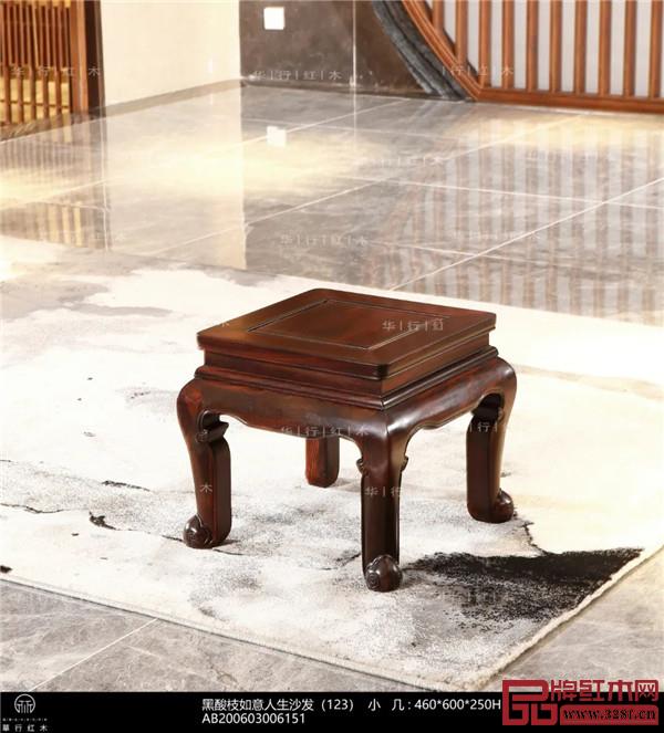 華行紅木 華行紅木