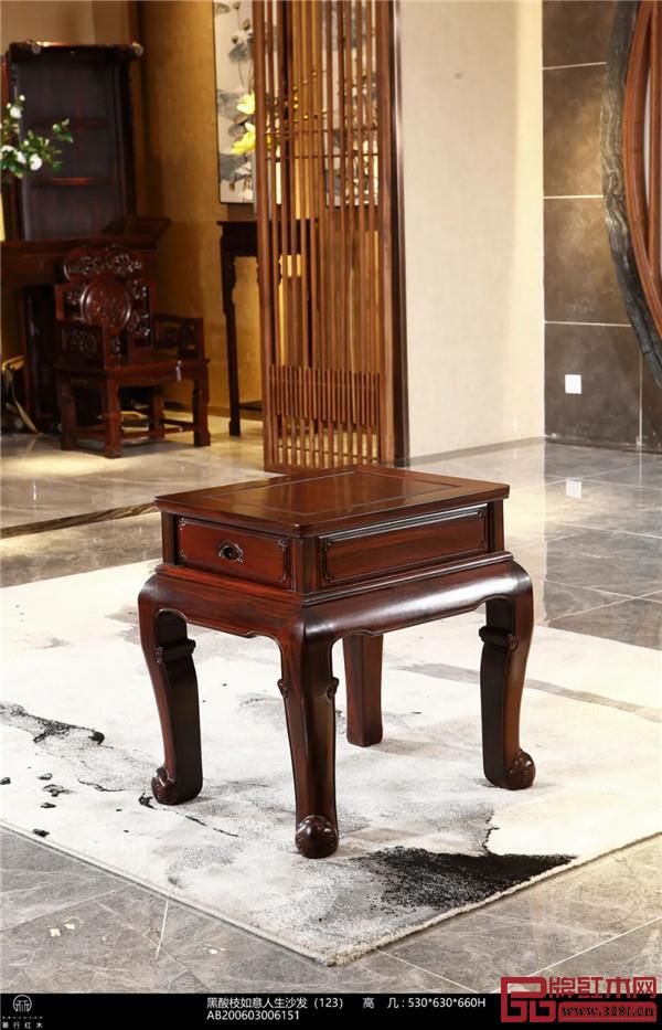 華行紅木 華行紅木