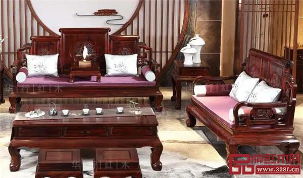 華行紅木 華行紅木