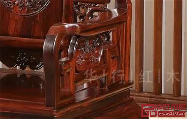 華行紅木 華行紅木