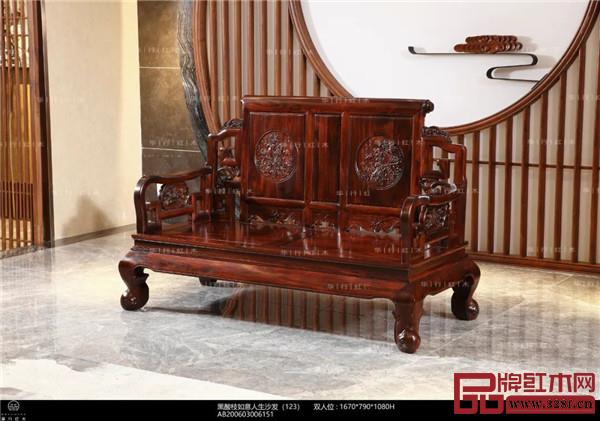 華行紅木 華行紅木