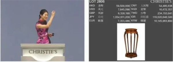 醉木苑紅木 醉木苑紅木