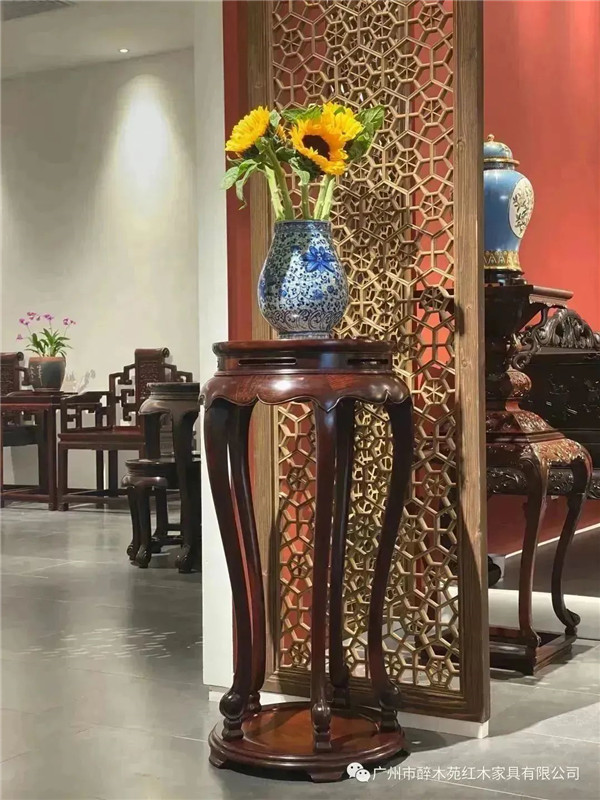 醉木苑紅木 醉木苑紅木