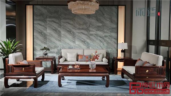 閑適紅木 閑適紅木