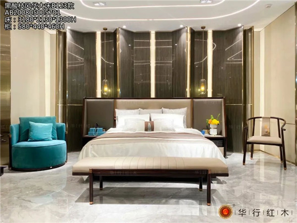 樂從紅木家具品牌·華行紅木告訴你：如何選擇舒適的臥室家具？