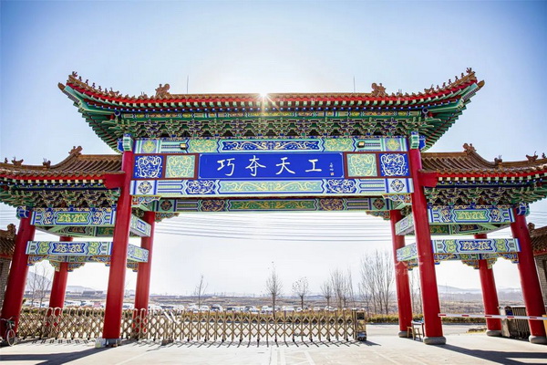 巧奪天工紅木|2022智造新格局 2023勇跨新征程