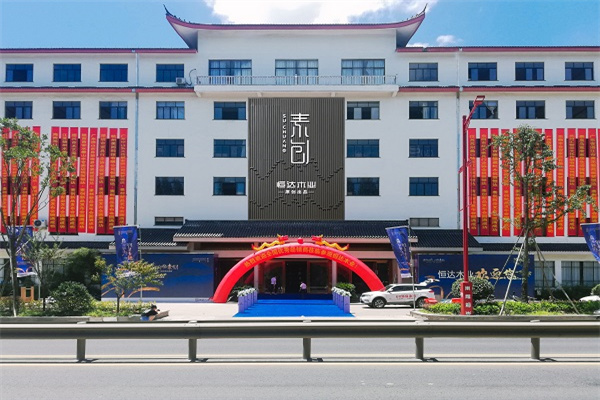 素創(chuàng)·展望2023|回歸本真，匠鑄中國人的高端原創(chuàng)家居