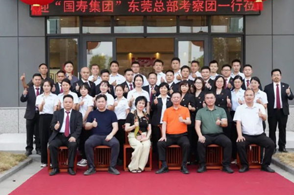 是回顧，也是開始 | 國壽紅木的2022年