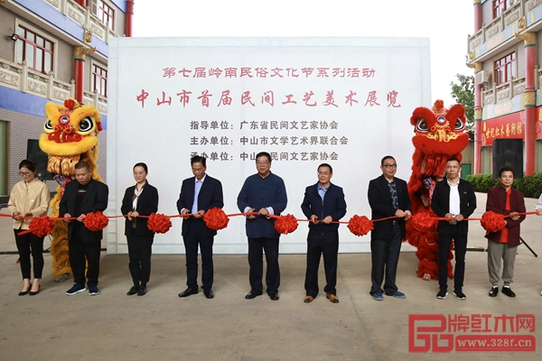 中山市首屆民間工藝美術(shù)展覽在波記紫檀館順利開幕 中山市首屆民間工藝美術(shù)展覽在波記紫檀館順利開幕