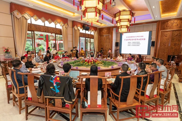 《2023年廣東省第二屆中堂與祠堂文化座談會》在波記紫檀館四樓宴會廳舉行 《2023年廣東省第二屆中堂與祠堂文化座談會》在波記紫檀館四樓宴會廳舉行