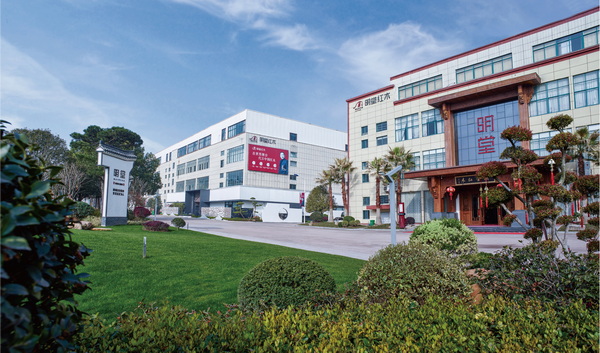 至臻匠品，定格高光！明堂紅木榮獲十大影響力品牌等四項大獎