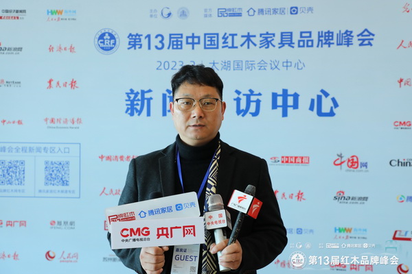 鼎順紅木蟬聯(lián)“紅木家具十大匠心口碑品牌”， 以實(shí)力搶占產(chǎn)業(yè)潮頭