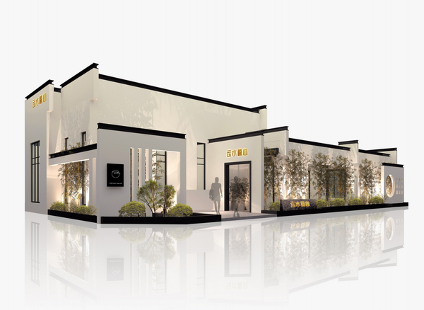 朱子打造的原創(chuàng)設(shè)計品牌—云水檀心 朱子打造的原創(chuàng)設(shè)計品牌—云水檀心