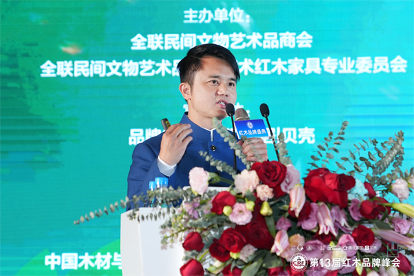 林偉華：為紅木家具企業(yè)打造“品+效+銷(xiāo)”營(yíng)銷(xiāo)解決方案（內(nèi)附視頻）