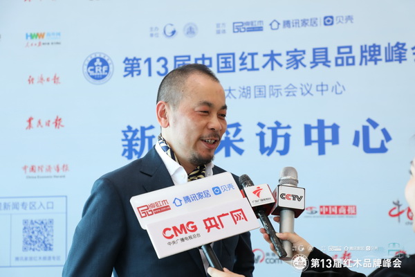 華行紅木連續(xù)4年榮獲“紅木家具十大受歡迎品牌”，新征程載譽(yù)再出發(fā)！