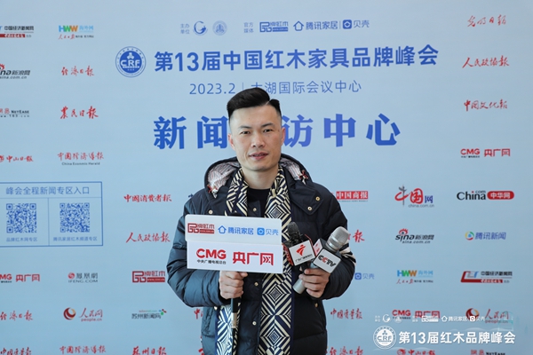 偉世鴻泰閃耀太湖，連任紅木藝術(shù)專業(yè)委員會(huì)常務(wù)委員單位