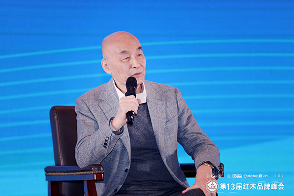 泰和園董事長(zhǎng)邵湘文：要利用數(shù)字化營(yíng)銷方法來打造品牌（內(nèi)附視頻）