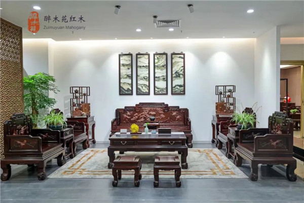 醉木苑紅木|紅木家居氛圍怎么搭最美？