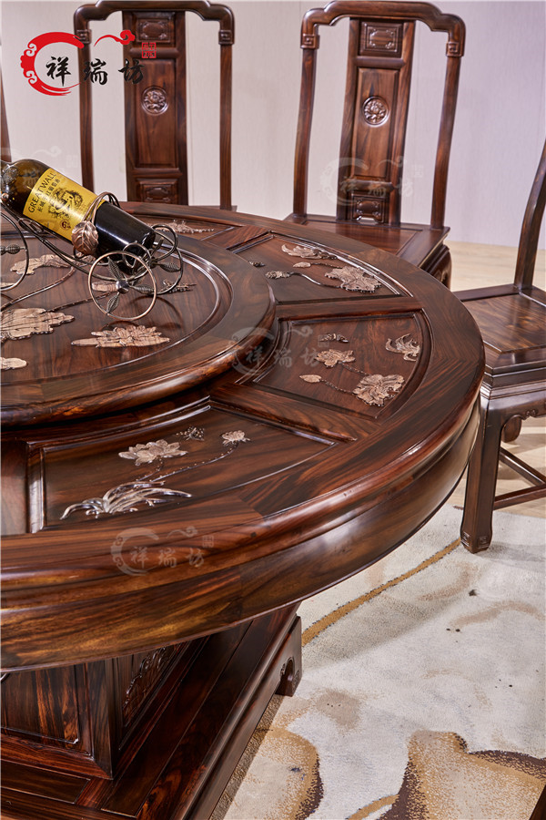 祥瑞坊紅木 祥瑞坊紅木