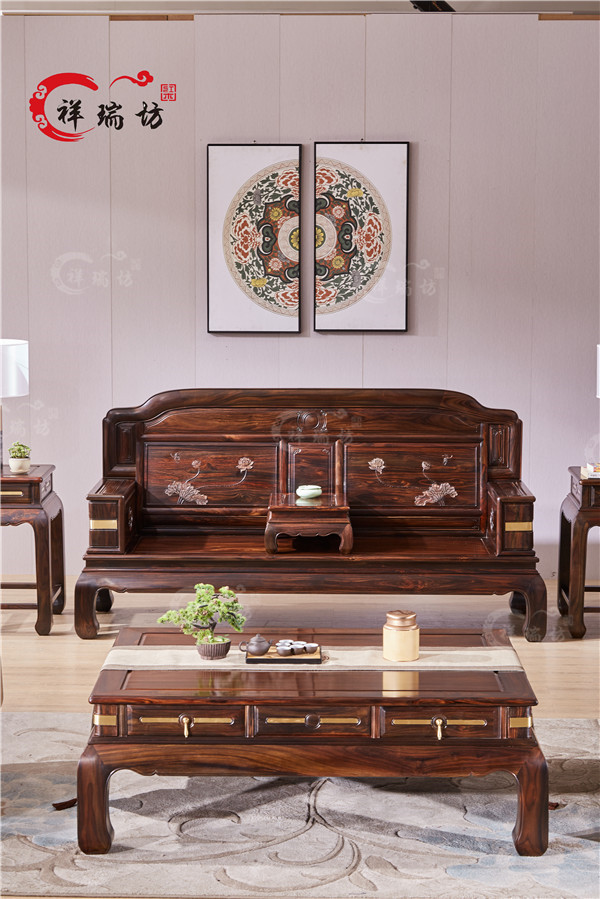 祥瑞坊紅木 祥瑞坊紅木