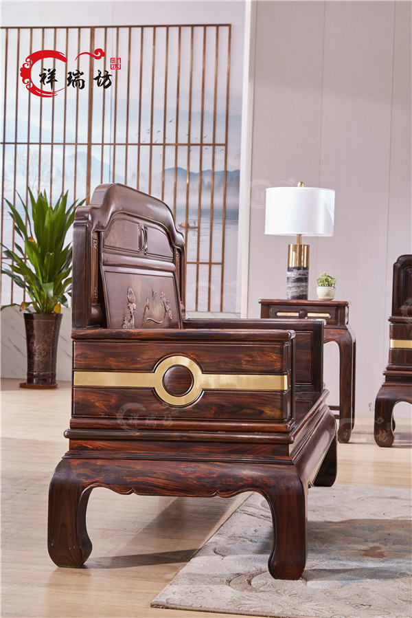 祥瑞坊紅木 祥瑞坊紅木