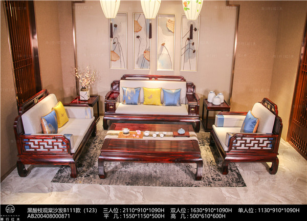 華行紅木|春日美好序曲，構(gòu)筑舒心心靈庇護(hù)所